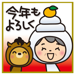 Grandma & Puppy! '26 New Year_JP_resale