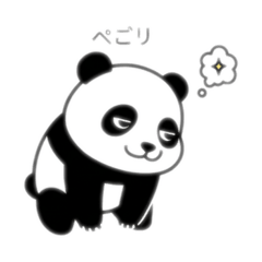 The Panda That Can Do Anything