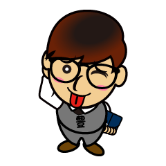 Yutaka Gondo Sticker