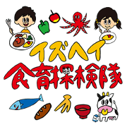 syokuiku tankentai sticker