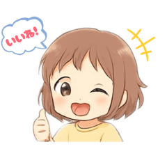 corocoro_20251213194929