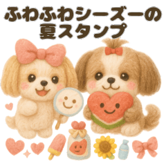 Fluffy Shih Tzus Summer Stickers