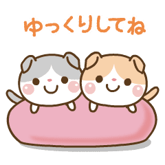 Move! Stickers for Year-Round Use