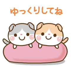 Move! Stickers for Year-Round Use