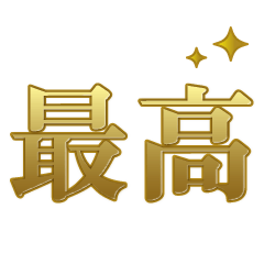 Gold stickers for VIP