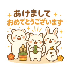 Animal New Year Messages for Busy Moms