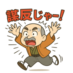 Cheerful Ji-yas Everyday Stickers 2