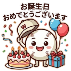 [Baseball] 40Polite Phrases Noball-kunW