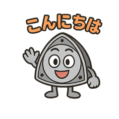 Cute Rotary Engine Stickers