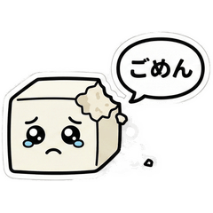 Tofu Mentality: Cute & Fragile Stickers