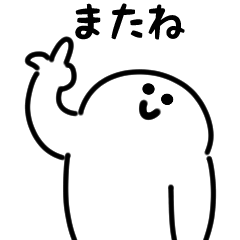 笑臉彈出視窗（日文）