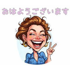 PAKAMOGOLY_20251213235002