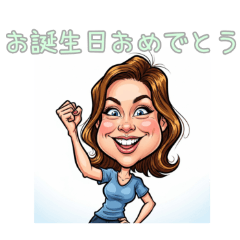 PAKAMOGOLY_20251213234732