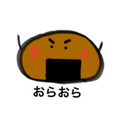 KOROKE_20251213223533