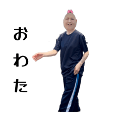 himachan_20251213235809