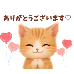 Soft and Cute Animals Polite Speech