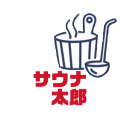 saunataro_20251213195224