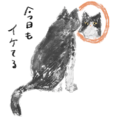 Quiet Cats in Drawings