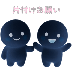 PAKAMOGOLY_20251214002545