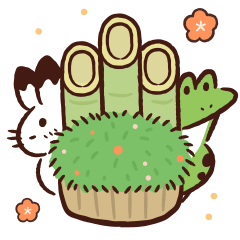 Da Choju-giga NEW YEAR re