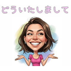 PAKAMOGOLY_20251214003929