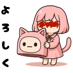 ワンピゆみちゃん❤︎①…………