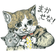 Sekaiichinoneko [the precious only cat]