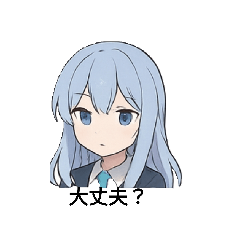 yudai_20251214012927