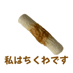 michi_20251214071821