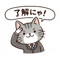 tokoroten_20251214064330