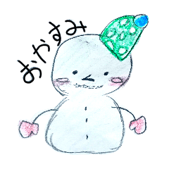 Snowman Japanese ver