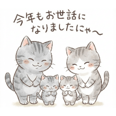 tokoroten_20251214082604