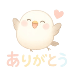 Soft & Fluffy Shimaenaga