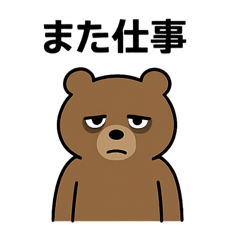 meguro_20251214100251