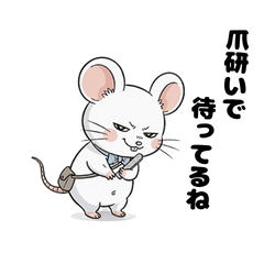 Chu-yan's Daily Vibes Pack2 Fixed