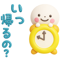 smilekun  Scandinavian style 3d