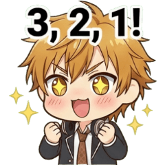 獅子座少年的跨年顏藝秀