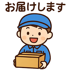 Friendly Delivery & Communication