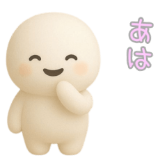 PAKAMOGOLY_20251214141222