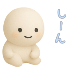 PAKAMOGOLY_20251214143023