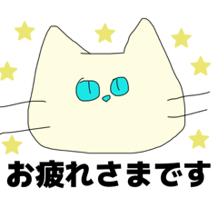 milky_20251214143812