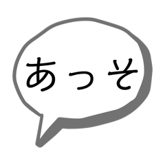 Bechapon_20251214161804