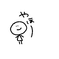 nocco_20251214161646