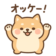 Cute and fluffy Shiba Dog daily stamps