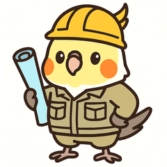 The Cockatiel Site Manager