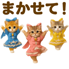 magical girl Cats