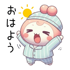 The Gama Family's All-Year Stickers