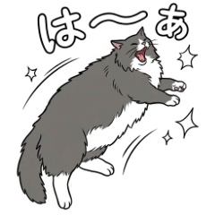 Roku  Cute Fluffy Cat Stickers