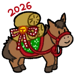 Horse HAPPY NEW YEAR 2026
