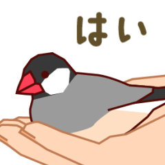 It's moving, BUNCHO sticker2